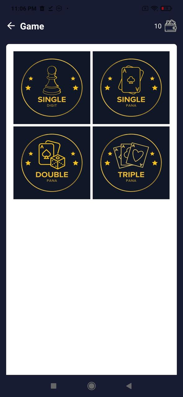 KB Play screenshot 5